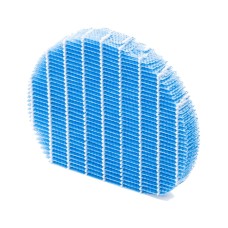 SHARP UZ-HD6MF HEPA filter za prečišćivač vazduha