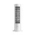 XIAOMI Smart Tower Heater Lite pametna grejalica