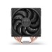 ENDORFY Fera 5 Dual Fan procesorski hladnjak (EY3A006)