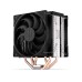 ENDORFY Fera 5 Dual Fan procesorski hladnjak (EY3A006)