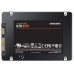 SAMSUNG 500GB 2.5 inča SATA III MZ-77E500B 870 EVO Series SSD