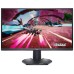 DELL 27 inch G2724D QHD 165Hz FreeSync/G-Sync IPS Gaming monitor