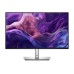 DELL 23.8 inch P2425H 100Hz Professional IPS monitor