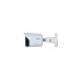 DAHUA IPC-HFW2449S-S-IL-0280B 4MP Smart Dual Light Fixed-focal Bullet WizSense Network kamera