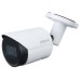 DAHUA IPC-HFW2441S-S-0360B 4MP IR Fixed-focal Bullet WizSense Network Camera