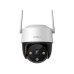 IMOU IPC-S7CP-3M0WE Cruiser 2C 3MP H.265 Wi-Fi P and T kamera