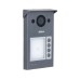 DAHUA VTO3311Q-WP Wi-Fi Villa Door Station Interfonska stanica