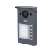 DAHUA VTO3311Q-WP Wi-Fi Villa Door Station Interfonska stanica