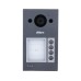 DAHUA VTO3311Q-WP Wi-Fi Villa Door Station Interfonska stanica