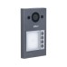 DAHUA VTO3311Q-WP Wi-Fi Villa Door Station Interfonska stanica