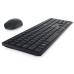 DELL KM5221W Pro Wireless US  tastatura + miš crna retail