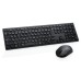 DELL KM5221W Pro Wireless YU  tastatura + miš crna