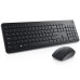 DELL KM3322W Wireless US tastatura + miš crna