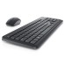 DELL KM3322W Wireless YU tastatura + miš crna