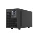 NJOY Echo Pro 2000 1600W UPS (UPOL-OL200EP-CG01B)