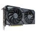 ASUS nVidia GeForce RTX 4060 Ti 16GB 128bit DUAL-RTX4060TI-A16G grafička karta